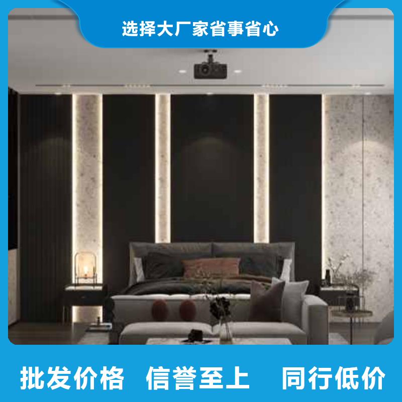 全屋整装集成墙板源头厂家厂家供应