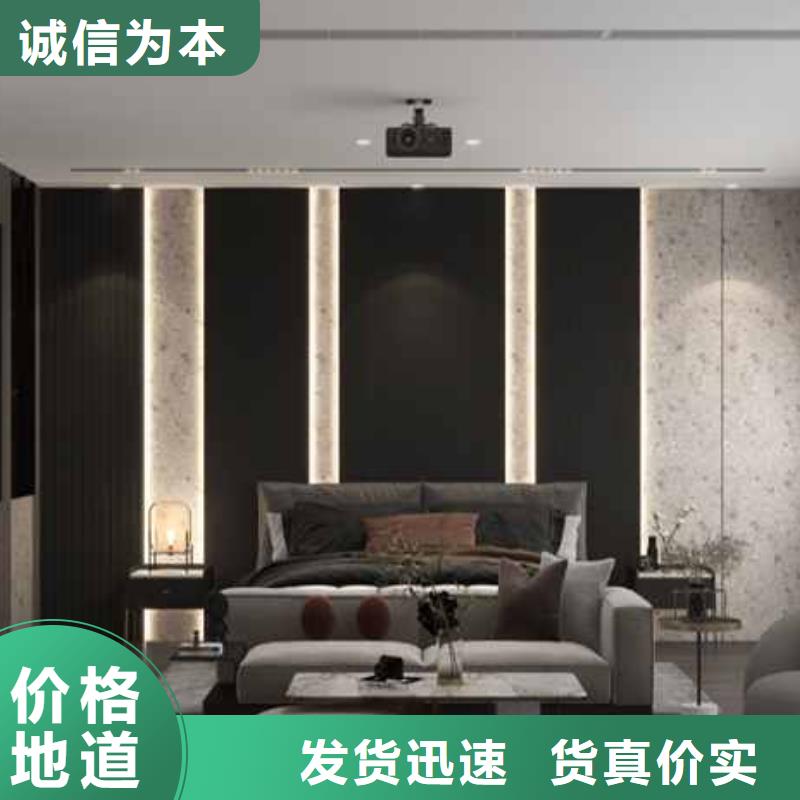 全屋做护墙板好看吗承诺守信