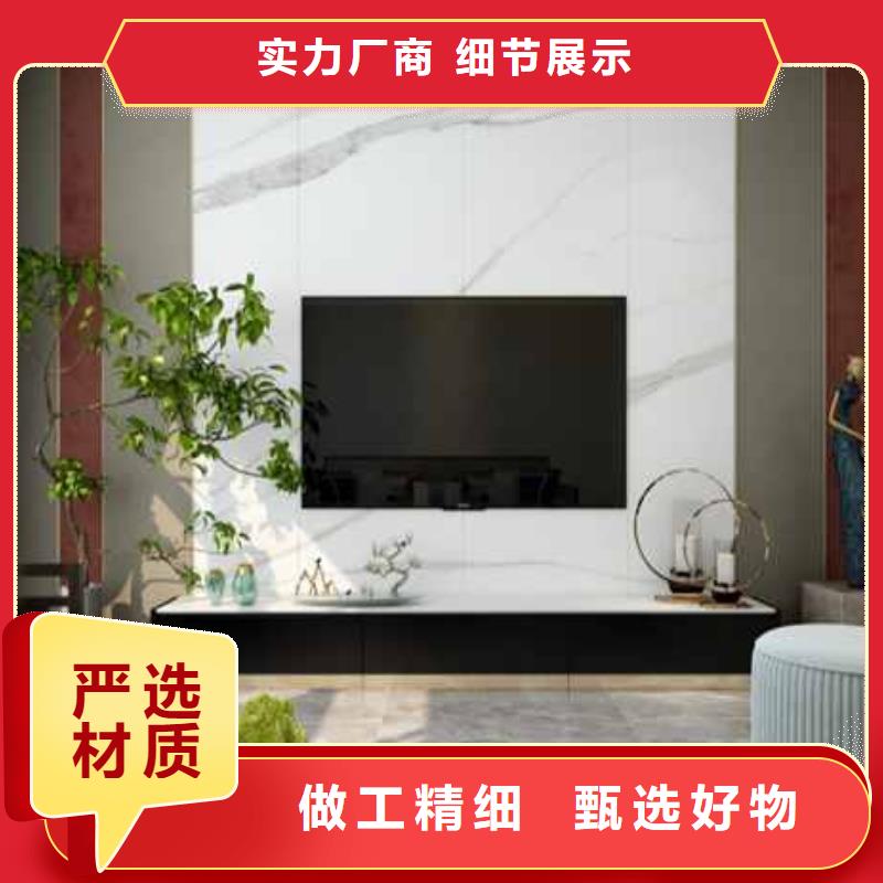 全屋整装集成墙板效果图片来电咨询
