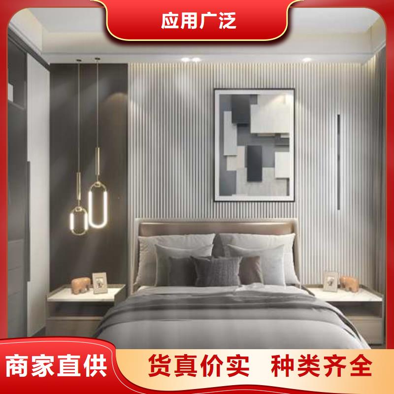 碳晶板吊顶安装视频采购
