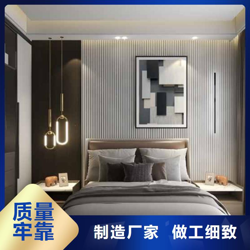 碳晶板厂家联系电话优惠多