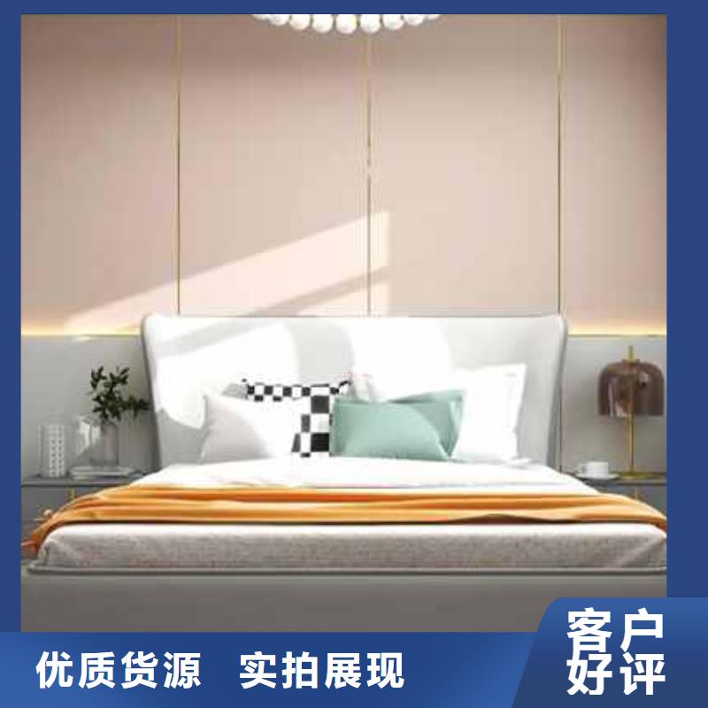 全屋整装集成墙板源头厂家厂家供应