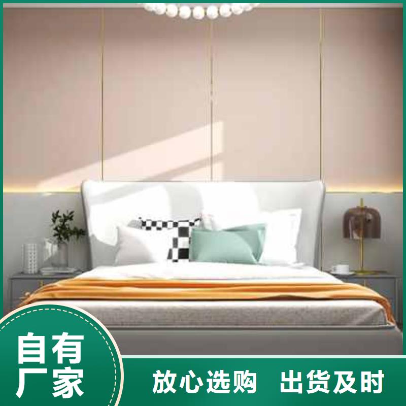 集成墙板多少一平方