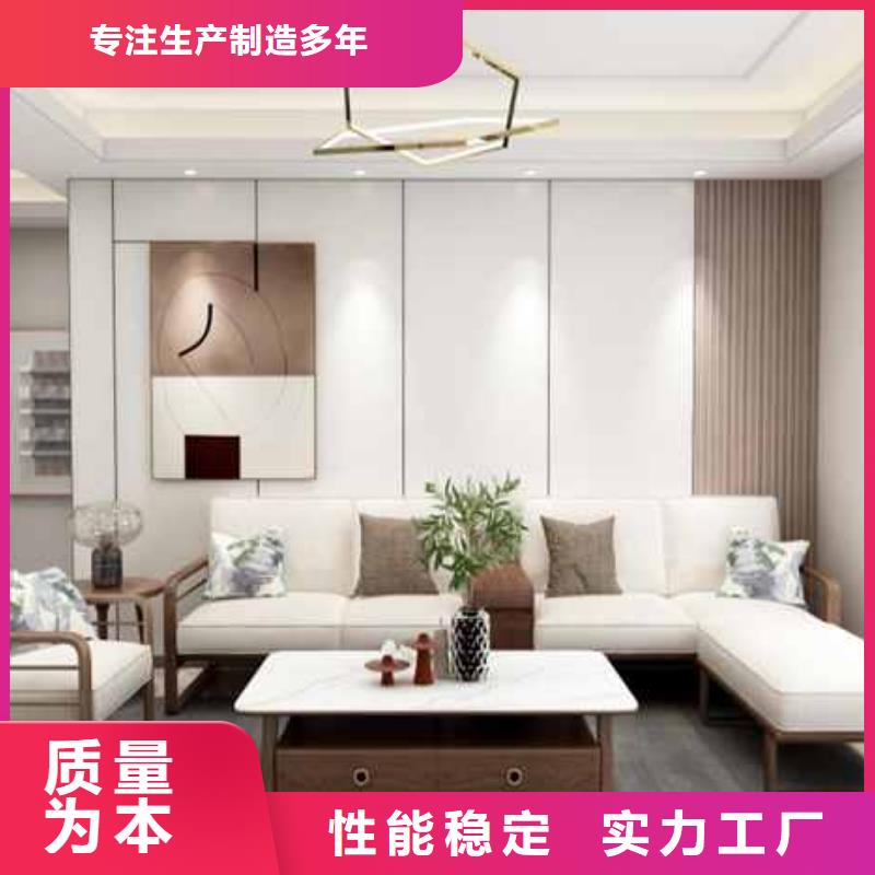 木饰面大板安装视频批发价格
