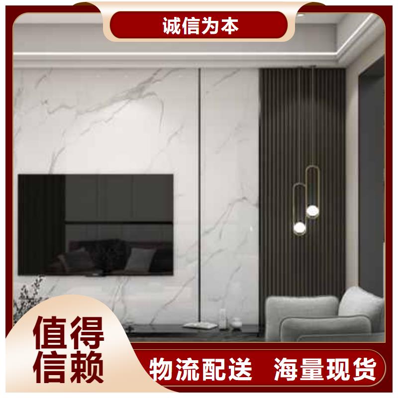 碳晶板厂家联系电话优惠多