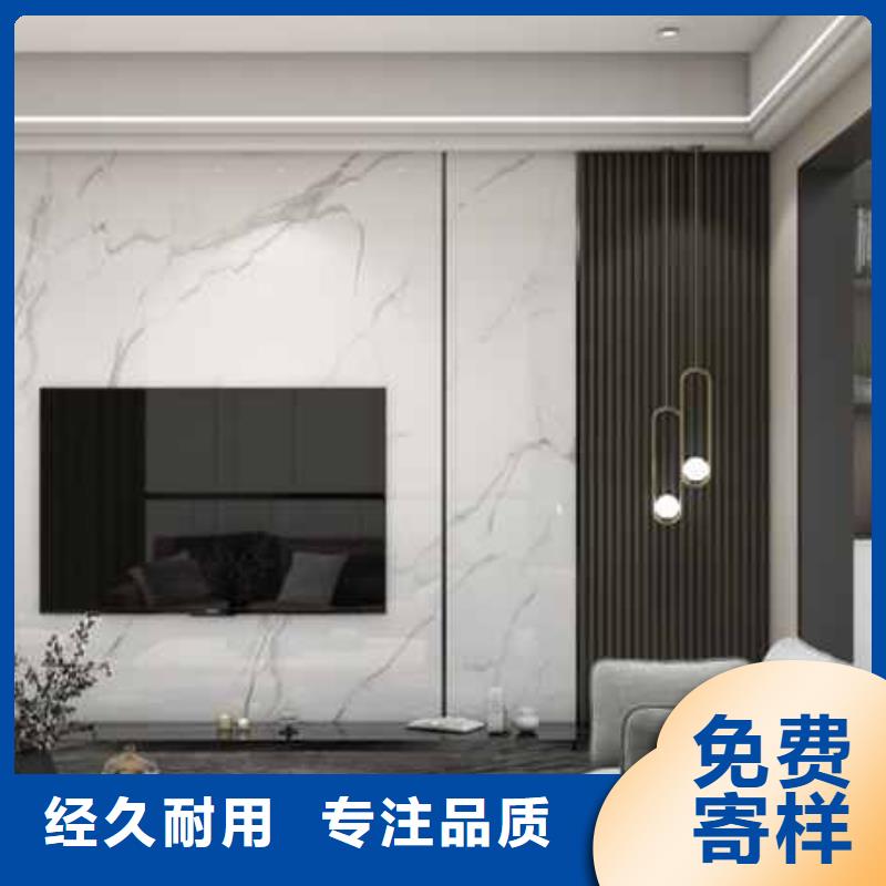 集成墙板吊顶图片大果图欢迎订购