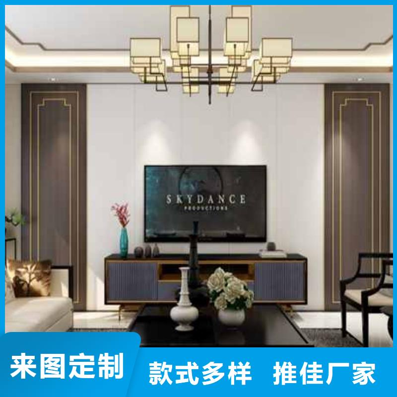 护墙板效果图值得信赖