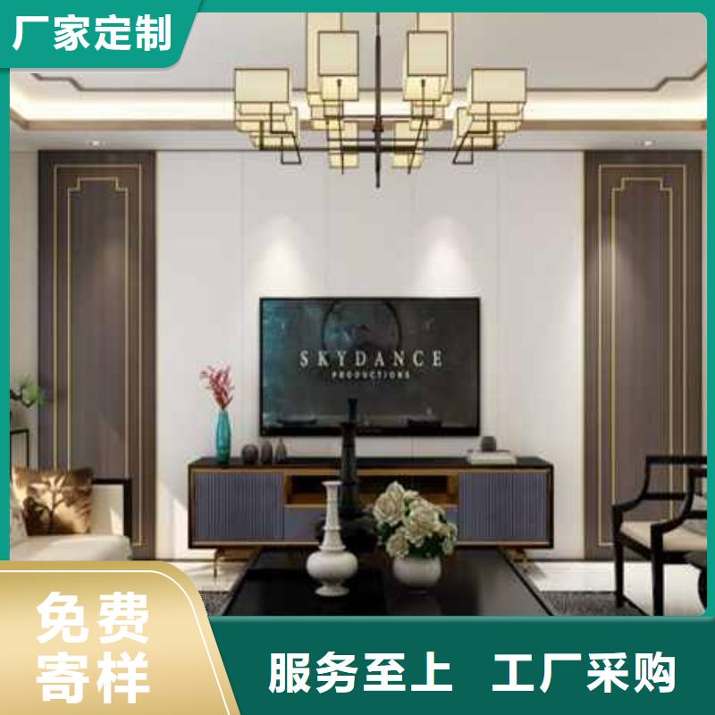 竹木纤维护墙板的缺点和危害厂家供应