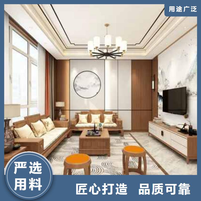 集成墙板吊顶后滴水怎么回事购买