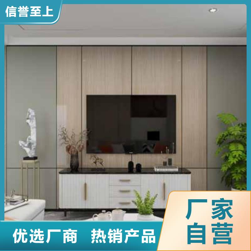 护墙板吊顶效果图货源充足