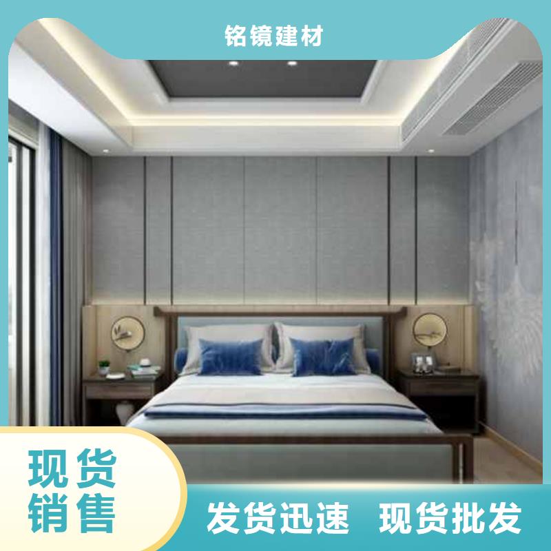集成墙板吊顶后滴水怎么回事安装
