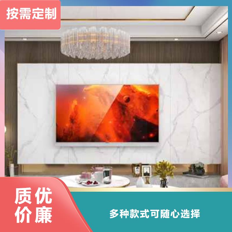 护墙板全屋整装效果图厂家价格