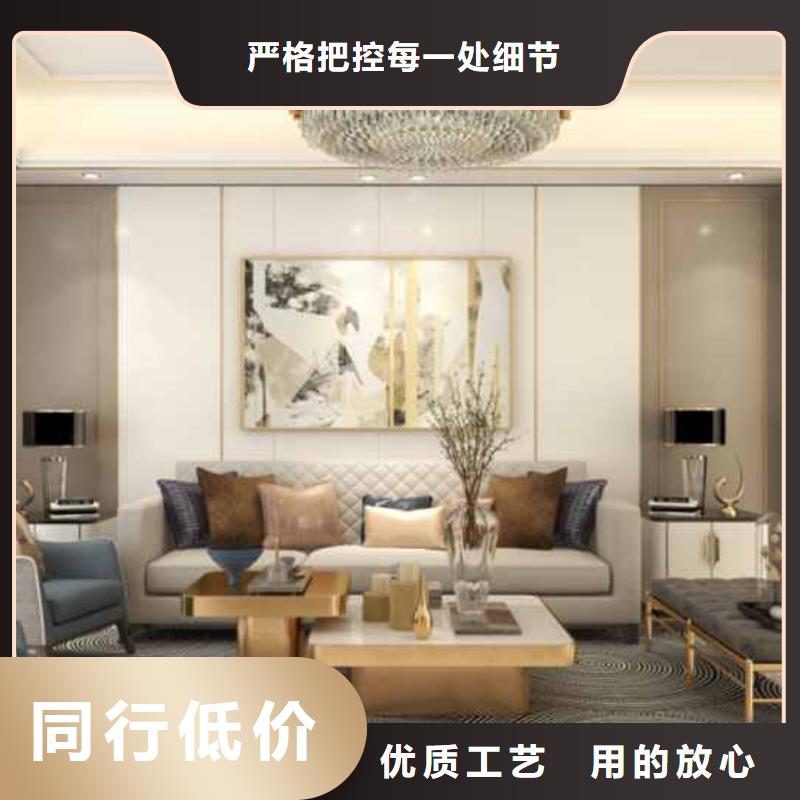 集成墙板吊顶图片大果图诚信企业