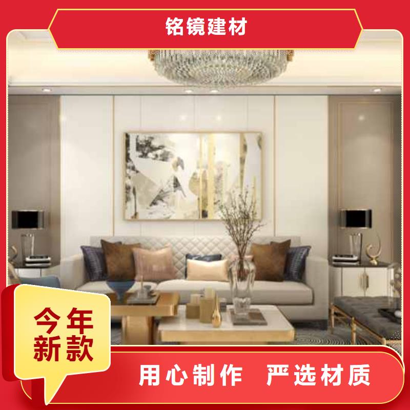 护墙板吊顶效果图货源充足