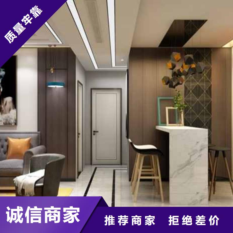竹木纤维集成墙板吊顶装修效果现货直供