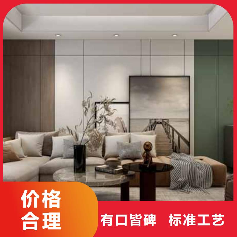 集成墙板多少一平方