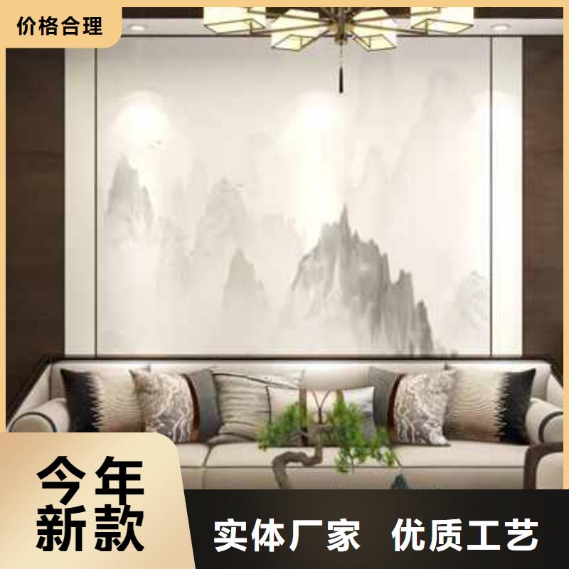 碳晶板厂家联系电话优惠多