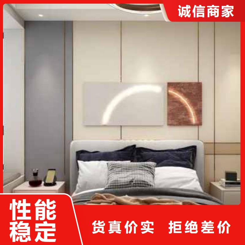 集成墙板吊顶后滴水怎么回事购买
