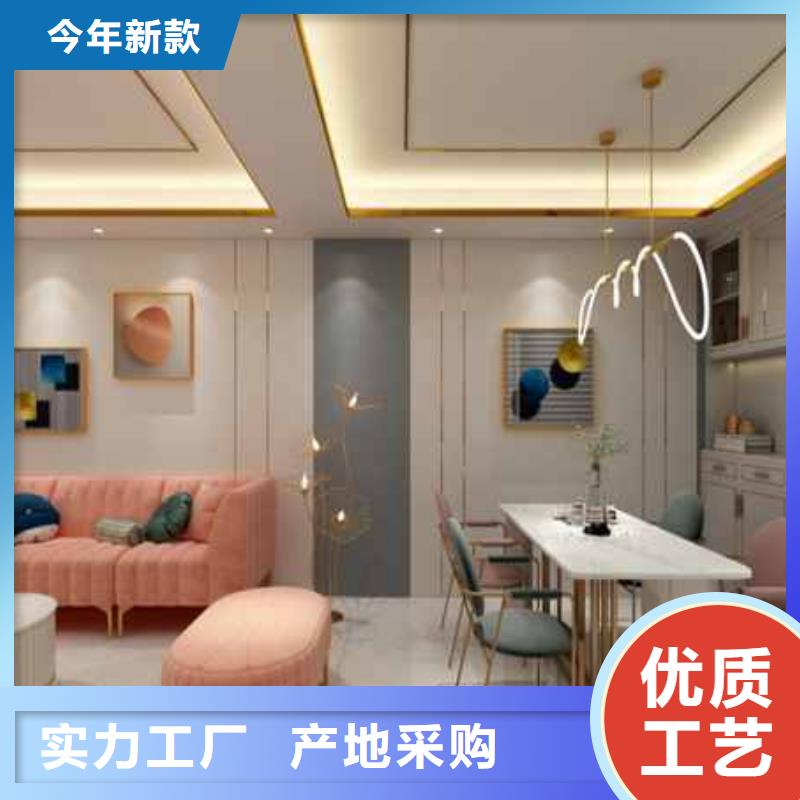 全屋整装集成墙板生产厂家良心厂家