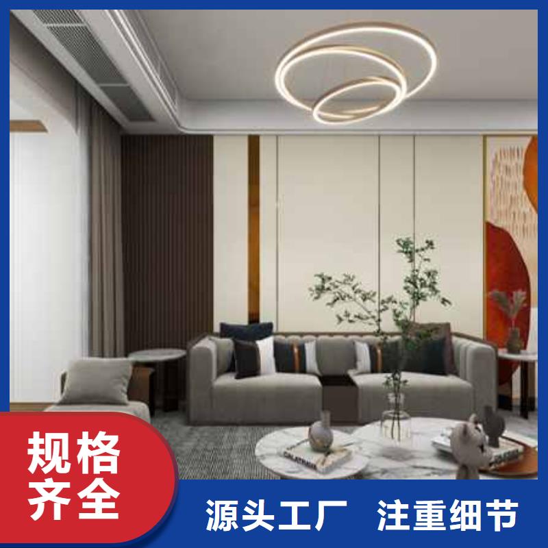 护墙板厂家和地址和联系方式施工