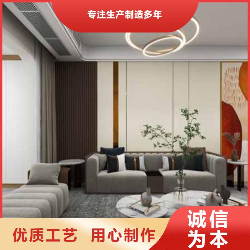 碳晶护墙板产品介绍