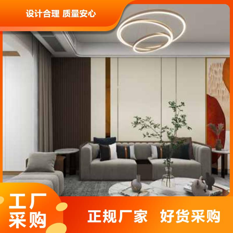 碳晶板吊顶需要打底板吗发货及时