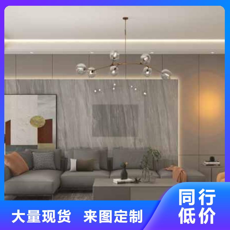 护墙板安装视频询问报价