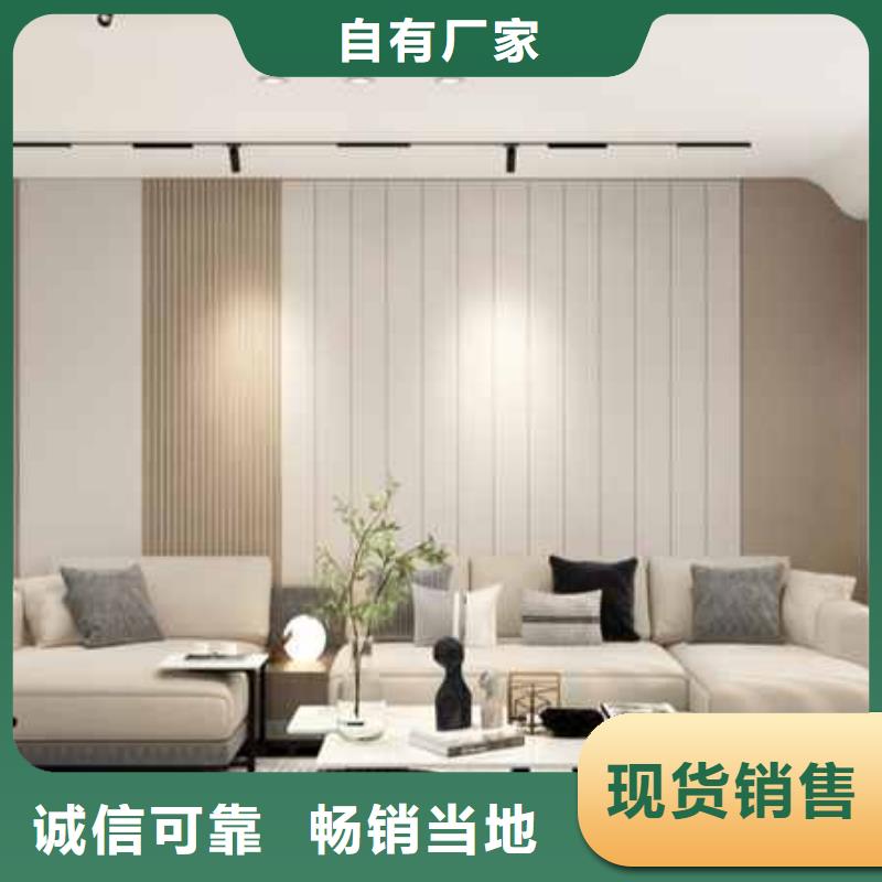 碳晶板吊顶多少钱一平方品质过关