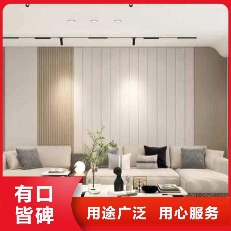 全屋整装集成墙板源头厂家厂家供应