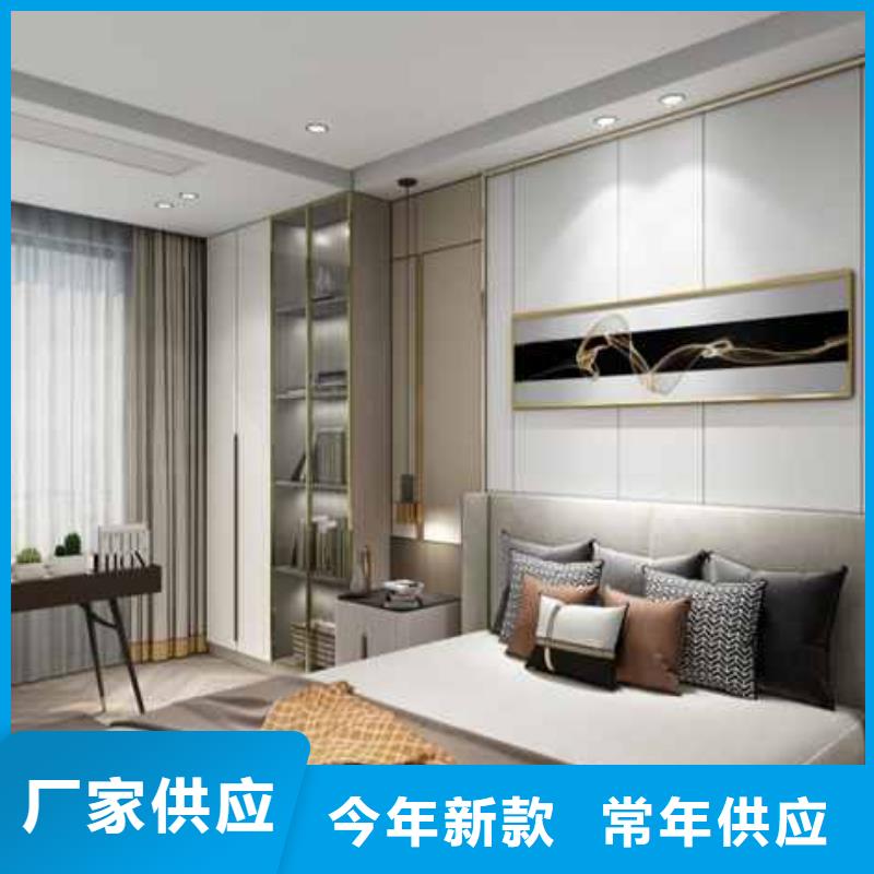 护墙板效果图值得信赖