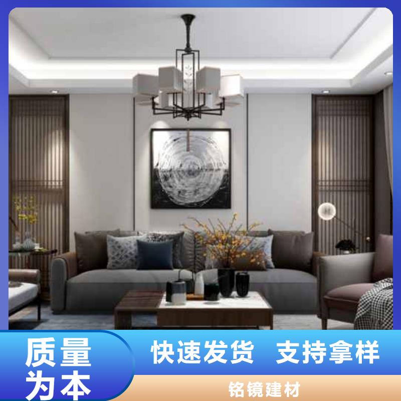 竹木纤维集成墙板吊顶装修效果现货直供