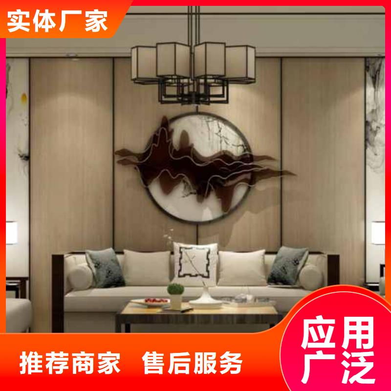竹木纤维集成墙板吊顶多少钱一平方承接