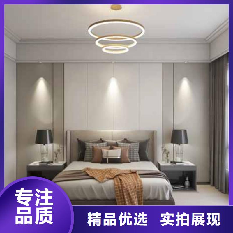 大芯板吊顶制造厂家