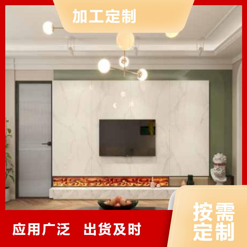 碳晶板吊顶需要打底板吗发货及时