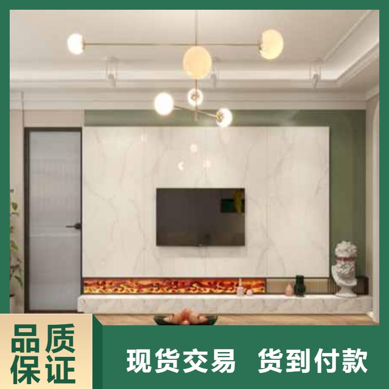 护墙板厂家和地址和联系方式施工