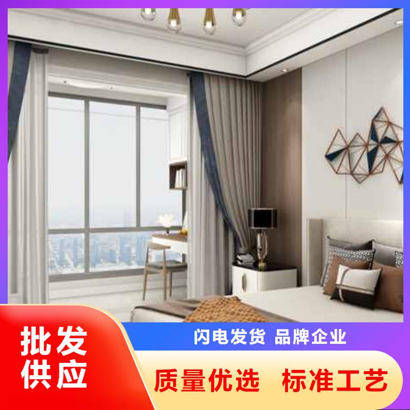 护墙板效果图值得信赖