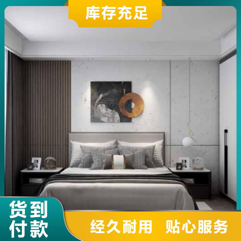 全屋整装集成墙板效果图片来电咨询
