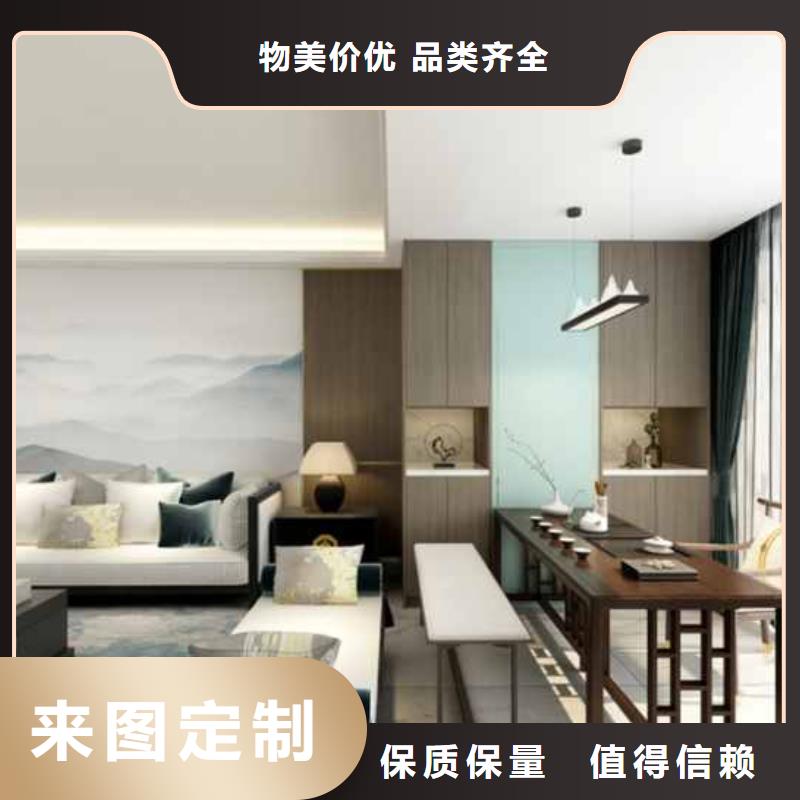 碳晶护墙板产品介绍
