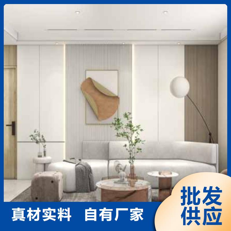 碳晶板护墙板是什么材质厂家供应