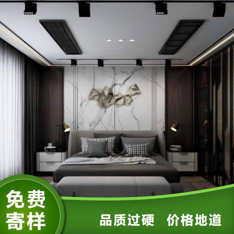 实心大板竹木纤维集成墙板生产基地