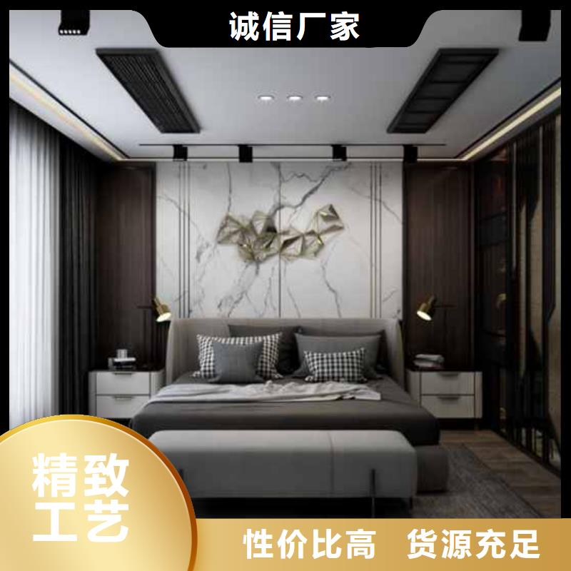 碳晶护墙板产品介绍
