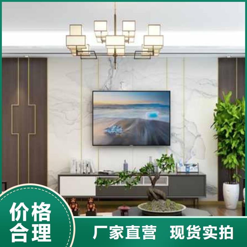 护墙板厂家和地址和联系方式施工