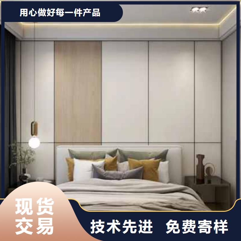 集成墙板吊顶图片大果图诚信企业