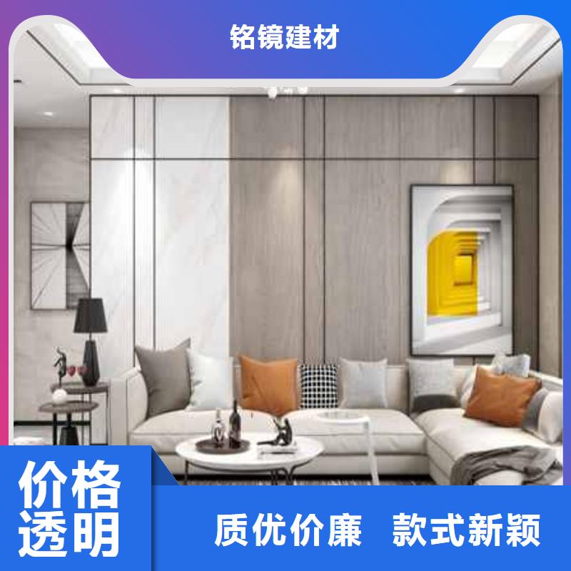 竹木纤维护墙板效果图厂家供应