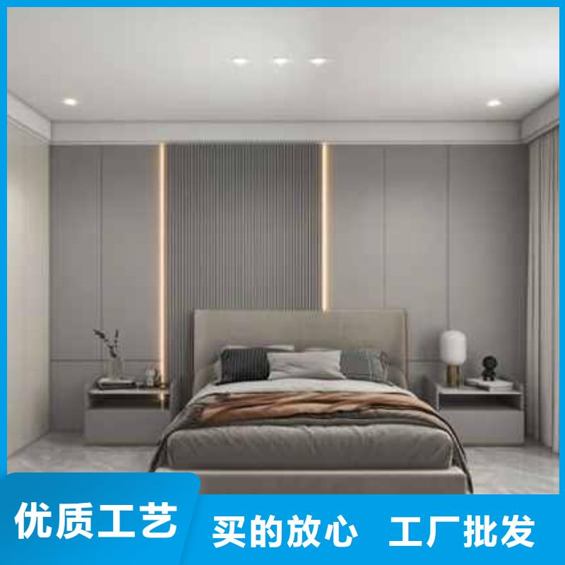 竹木纤维集成墙板吊顶装修效果现货直供
