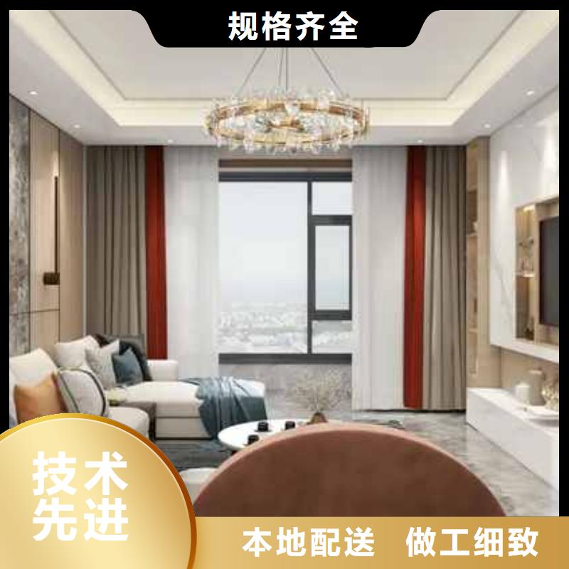 竹木纤维集成墙板吊顶装修效果现货直供
