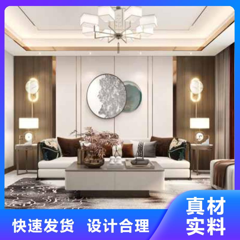 集成墙板吊顶图片大果图诚信企业