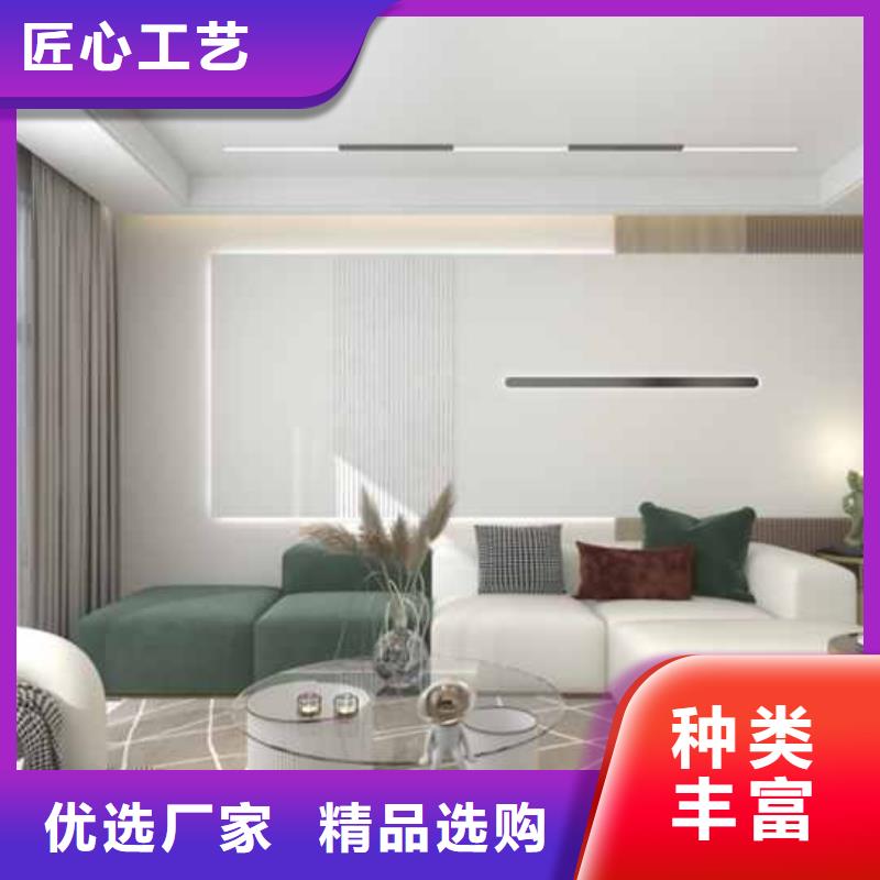 竹木纤维护墙板的缺点和危害厂家供应
