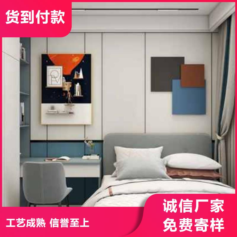 碳晶板厂家联系电话优惠多