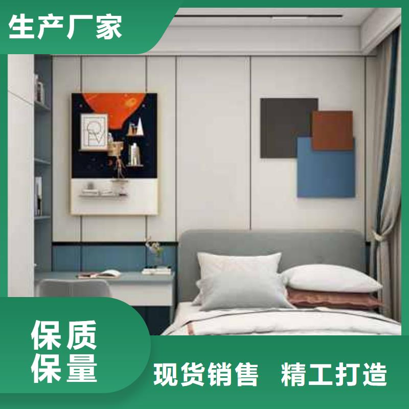 全屋整装集成墙板源头厂家厂家供应